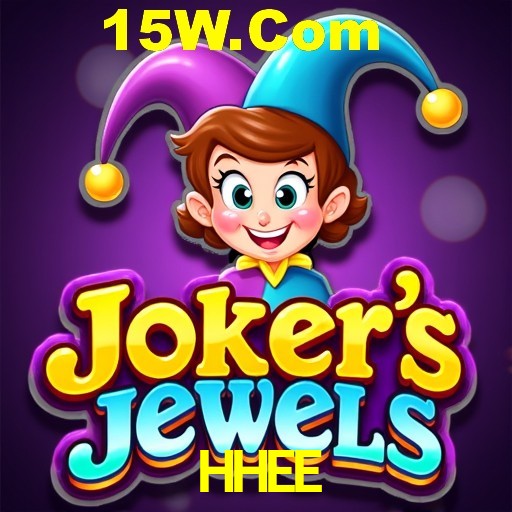 Seasonal Promotions HHEE